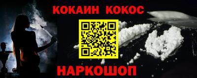 таблы Канаш
