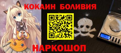 таблы Канаш