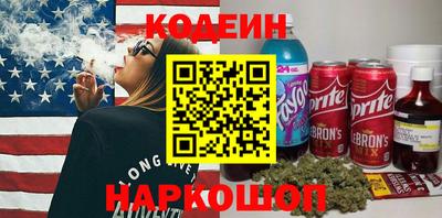 спиды Кандалакша