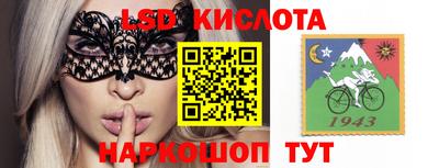 таблы Канаш