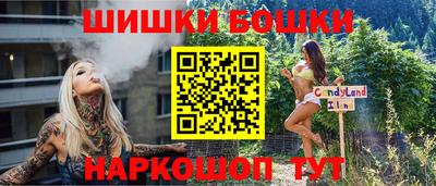 спиды Кандалакша