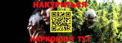 кокаин Камышлов