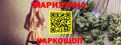 спиды Кандалакша