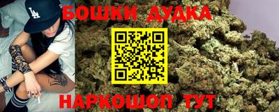таблы Канаш
