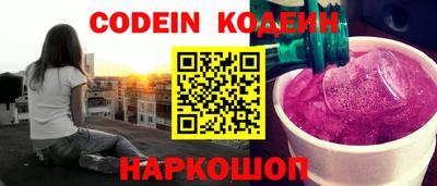 спиды Кандалакша
