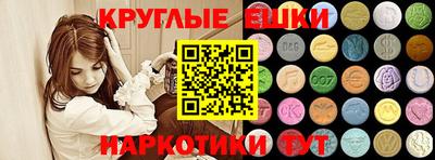 спиды Кандалакша
