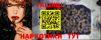 спиды Кандалакша