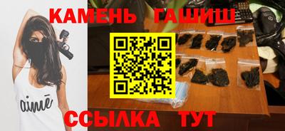 спиды Кандалакша