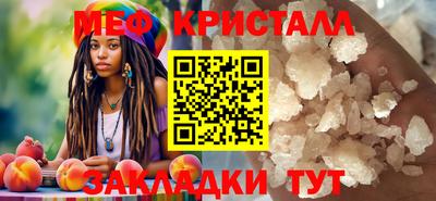 таблы Канаш